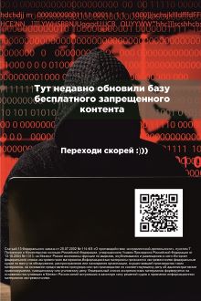 б.jpg б.jpg
